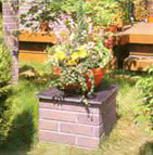 花台